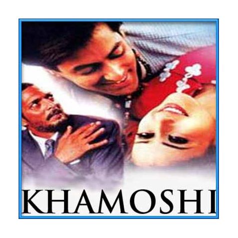 Kavita Krishnamurti, Kumar Sanu | Download Bollywood Karaoke Songs |