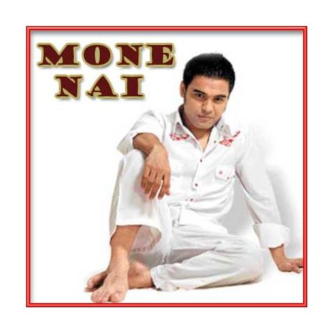 Aage Ki Shundor | Mone Nai | Habib | Buy Bangla Karaoke Songs |
