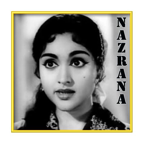 Bikhra Ke Zulfein Chaman Mein - Nazrana (MP3 and Video Karaoke Format)