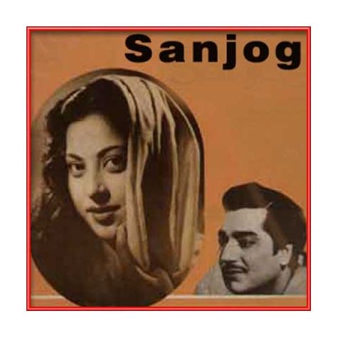 Bhooli Hui Yaadon Mujhe Itna Na Satao - Sanjog