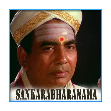 Telugu - Omkaranadhanu