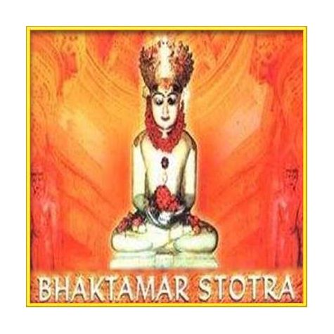 Tamil - Aarumuga Manna Porul (MP3 Format)