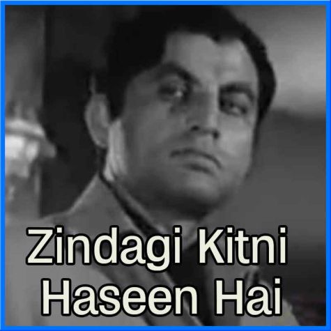 Jab Koi Payar Se Bulayega - Zindagi Kitni Haseen Hai - Pakistani (MP3 and Video Karaoke Format)