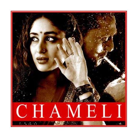 Bhaage Re Mann Mera - Chameli - Chameli (MP3 and Video Karaoke Format)