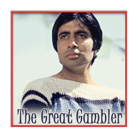 Pehle Pehle Pyar Ki - The Great Gambler (MP3 Format)