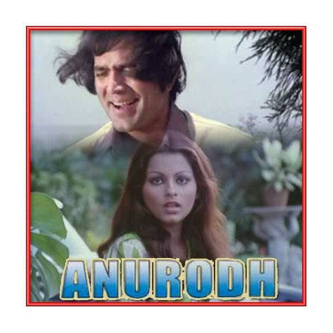 Aate Jaate Khoobsurat | Anurodh | Kishore Kumar | Download Bollywood Karaoke Songs |