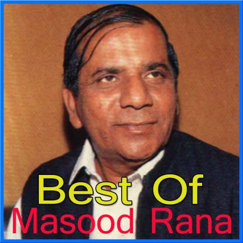 Pakistani - Mera Mehboob Aa Gaya (MP3 and Video Karaoke Format)