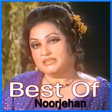 Pakistani - Abhi Dhoond He Rahe The (MP3 and Video Karaoke Format)