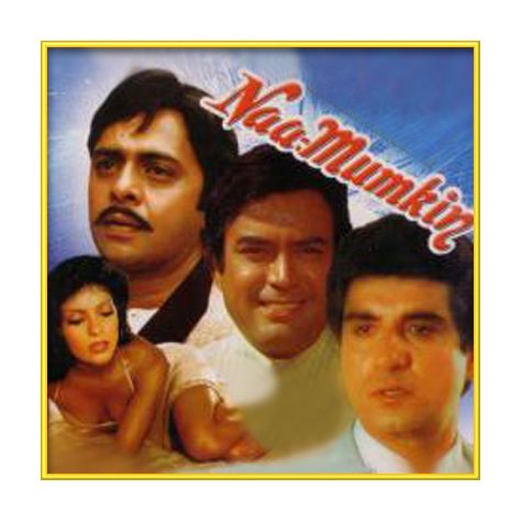 Bahut Door Hoke | Naa Mumkin | Kishore Kumar | Download Bollywood Karaoke Songs |