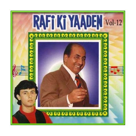 Khuda Bhi Aasman Se - Rafi ki Yaadein-Vol 12 (MP3 and Video Karaoke  Format)
