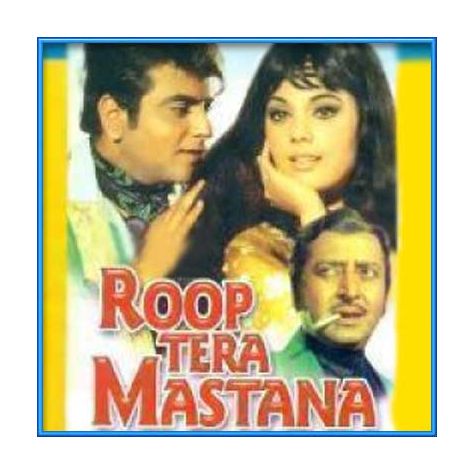 Bade Bewafa Hain | Roop Tera Mastana | Mohd. Rafi | Download Bollywood Karaoke Songs |