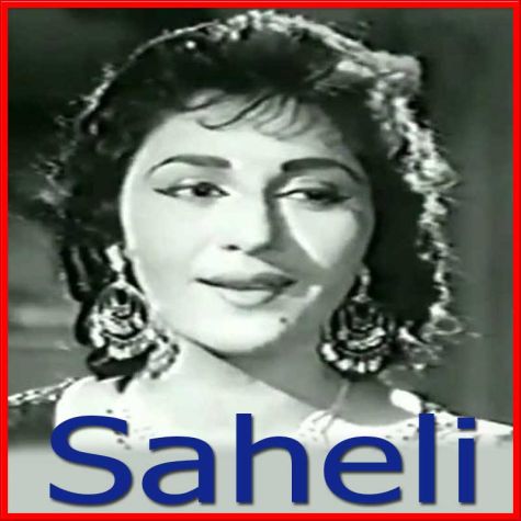 Pakistani - Hum Bhool Gaye Har Baat (MP3 and Video Karaoke Format)