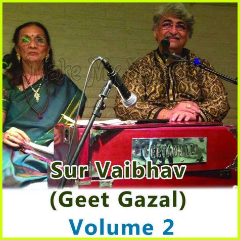 Haath Ne Cheero To - Sur Vaibhav (Geet Gazal) Volume 2 - Gujarati