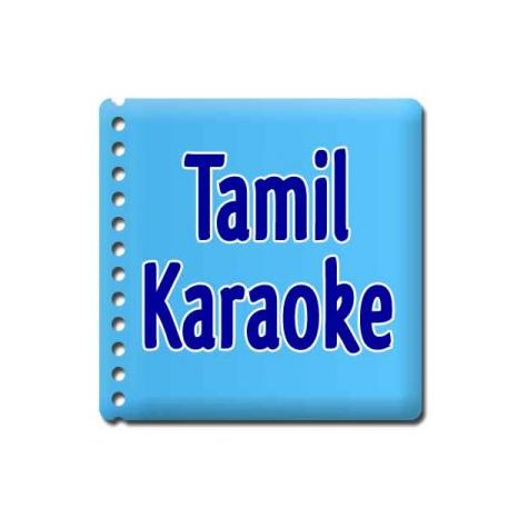 Tamil - Ilamai - Kulirkaala Meghangal (MP3 Format)