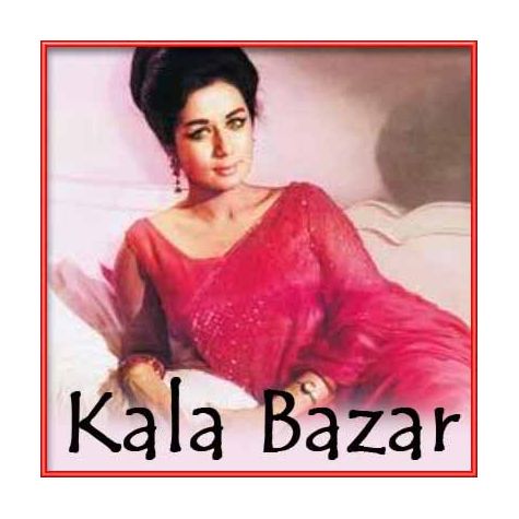 Rim Jhim Ke Taraane Leke Aayi Barsaat - Kala Bazar (MP3 and Video Karaoke Format)