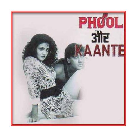 Dil Ye Kehta Hai Kano Mein Tere (I Love You) - Phool Aur Kaante (MP3 and Video-Karaoke Format)