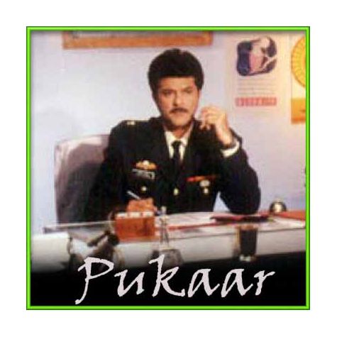Ek Tu Hi Bharosa - Pukar (MP3 and Video Karaoke Format)