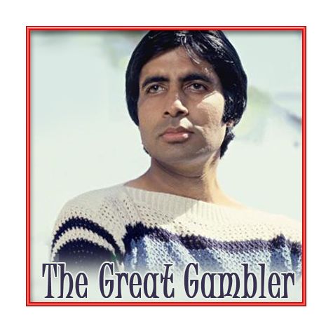 Do Lafzon Ki Hai - The Great Gambler (MP3 and Video Karaoke Format)