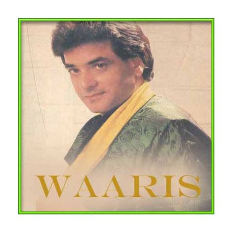 Ek Bechara Pyaar Ka Maara | Waaris | Mohd Rafi | Download Bollywood Karaoke Songs |