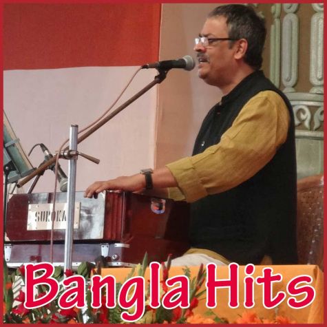 Bangla - Ami Khola Janala