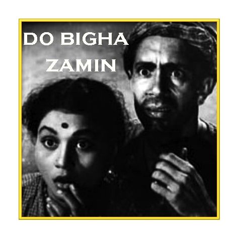 Dharti Kahe Pukarke - Do Bigha Zameen (MP3 and Video Karaoke  Format)
