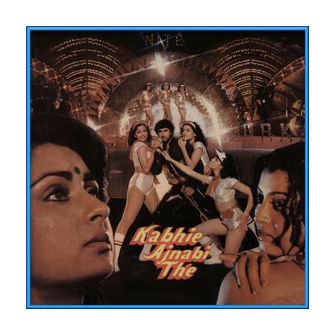 Dil Ki Is Dehleez -Female - Kabhi Ajnabi They (MP3 and Video Karaoke Format)