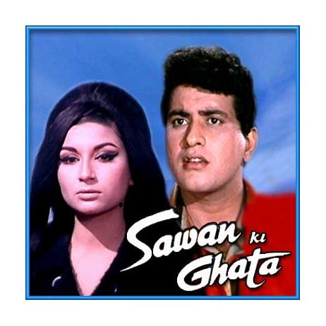 Mohd. Rafi | Download Bollywood Karaoke Songs |