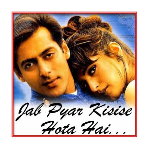Chal Pyaar Karegi | Jab Pyar Kisise hota Hai | Alka Yagnik, Sonu Nigam | Download Bollywood Karaoke Songs |