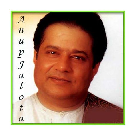 Satyam Shivam Sundaram Tumhi Ho - Itni Shakti Vol 2- Bhajan (MP3 and Video Karaoke Format)