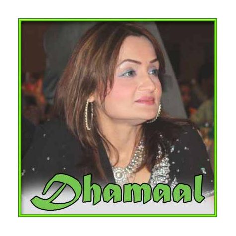 Lal Meri Pat (Dama Dam Mast Qalandar)