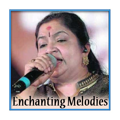 Malayalam - Aliveni Enthu Cheyvu