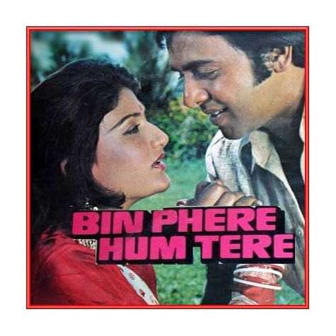Bin Phere Hum Tere - Bin Phere Hum Tere (MP3 Format)