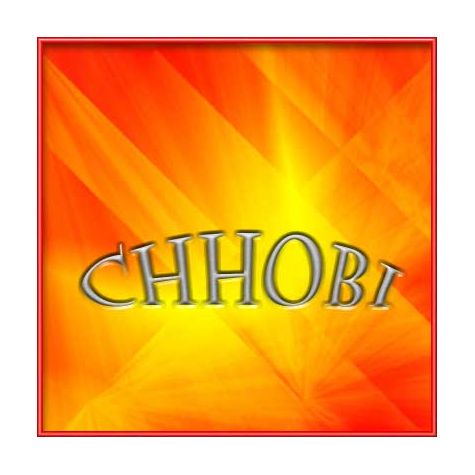Bangla - Chhobi