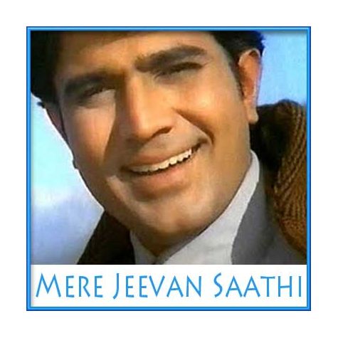 O Mere Dil Ke Chain (Rearranged) - Mere Jeevan Saathi (MP3 Format)