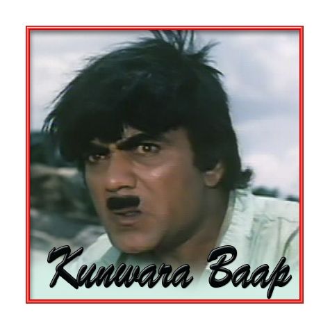 Aari Aa Ja Nindiya| Kunwara Baap | Kishore Kumar & Lata | Download Bollywood Karaoke Mp3 |