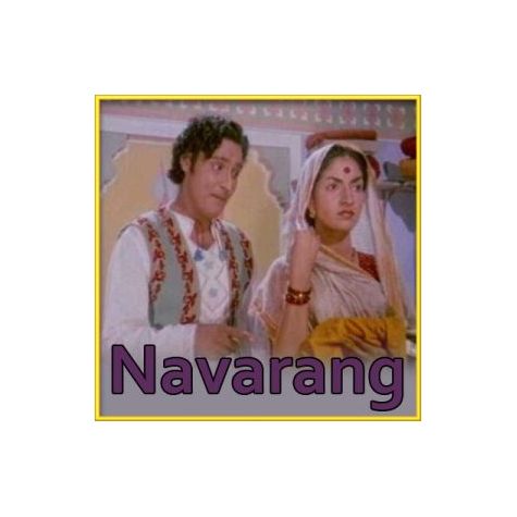 Mahendra Kapoor - Asha Bhosle |Aadha Hai Chandrama Raat Aadhi |Download Hindi Karaoke