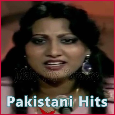 Pakistani - Chahat Mein Kya (MP3 and Video Karaoke Format)