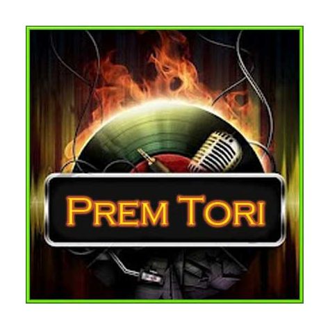 Bangla - Premer Tori