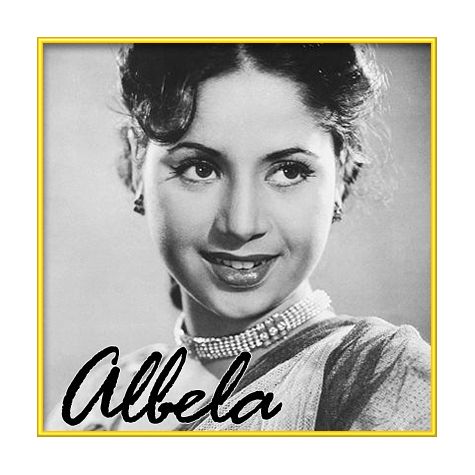 Dheere Se Aaja Ri Ankhiya Mein - Albela (MP3 and Video Karaoke  Format)