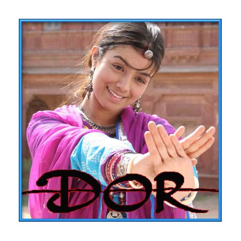 Imaan Ka Asar - Dor (MP3 and Video Karaoke Format)