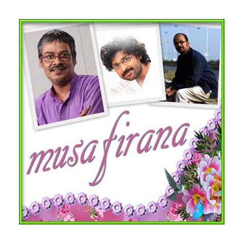 Bangla - Keno Dishehara
