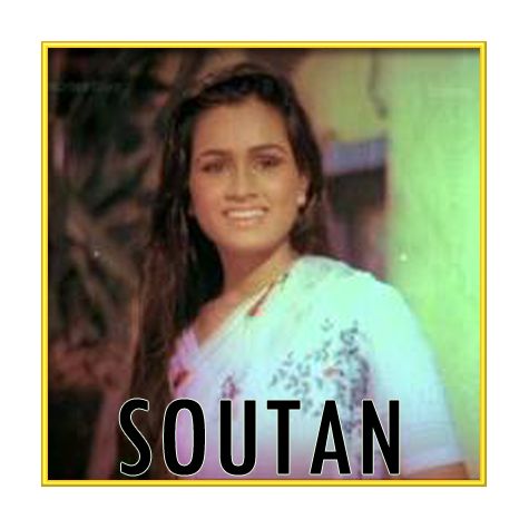 Zindagi Pyar Ka Geet Hai - Soutan (MP3 Format)