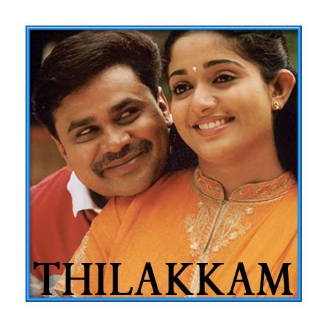 Malayalam - Enna Thavam