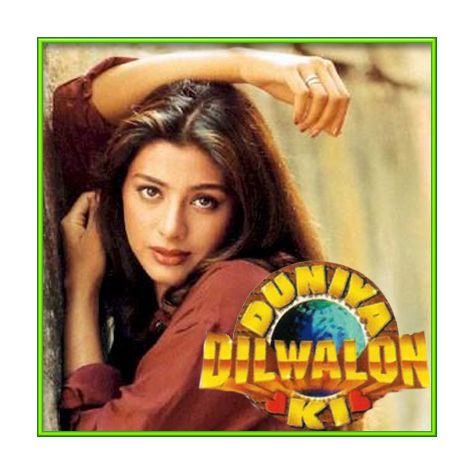 Jaa Ri Jaa Ye Hawa - Duniya Dilwalon Ki (MP3 and Video-Karaoke  Format)