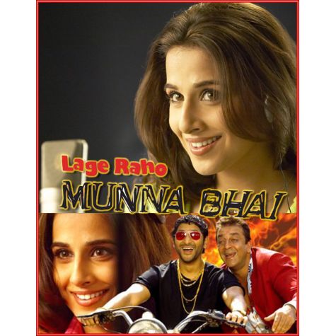 Pal Pal Har Pal - Lage Raho Munnabhai (MP3 and Video Karaoke Format)