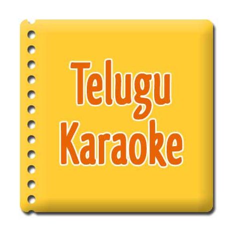 Yedhivilo Virisina Paarijaathamo | Kanne Vayasu | S.P. Balasubramanyam | Download Telugu Karaoke Songs |