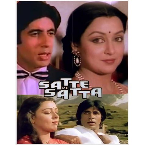 Dilbar Mere Kab Tak Mujhe - Satte Pe Satta (MP3 and Video Karaoke Format)