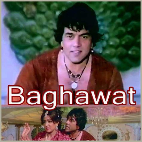 Nagan Sa Roop Hai Tera  - Baghawat