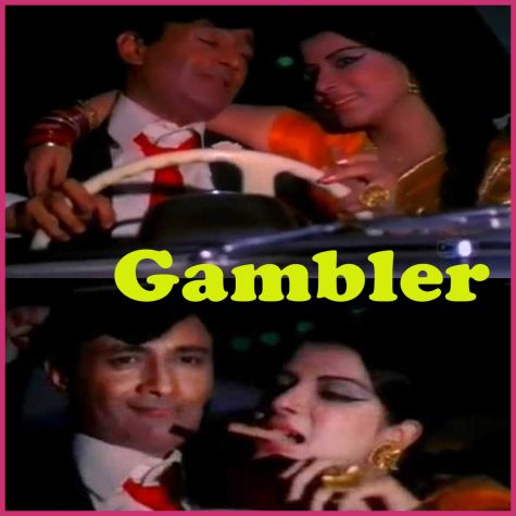 Choodi Nahin Ye Mera- Gambler (MP3 and Video Karaoke Format)