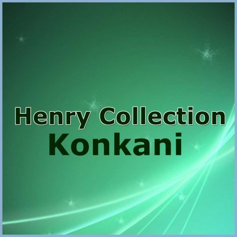 Sopon Go Pantyachem - Henry Collection - Konkani